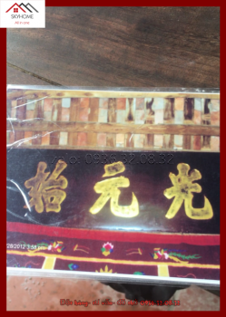 Hoành phi câu đối nhà thờ họ Lâm chữ Quang- Nguyên- Thủy